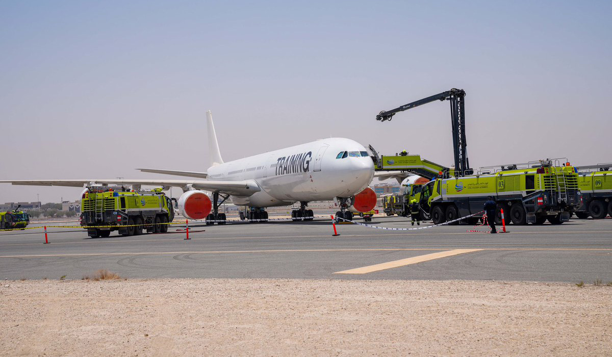 Doha International Airport